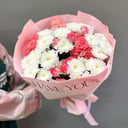 Ramo 'Rosas y crisantemos'