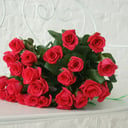 Ramo 'Amour 25 Equador'