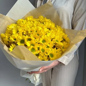 Blumenstrauß Gelbe Chrysanthemen