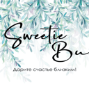 Sweetie Bu