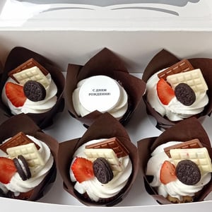 Cupcakes "Happy Birthday"