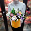 Flower box 'Watercolor'