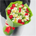 Blumenstrauß 'Fantasie'