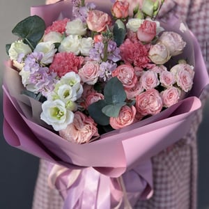 Blumenstrauß 'Gänseblümchen'