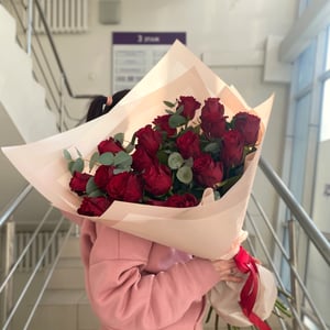 Bouquet 'Perfection'