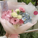 Bouquet 'Delicate cloud'