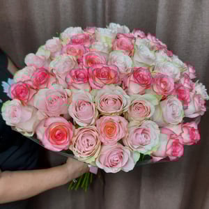 Bouquet '51 Rosa Mix'