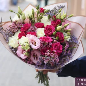 Rose Bouquet: Embrace of Roses