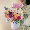 Composition of Alstroemeria, Roses and Lisianthus