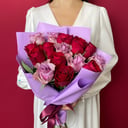 Bouquet 'Romantic start'