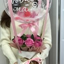 Para la Mamá Querida