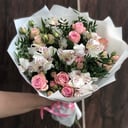 Bouquet 'Tenderness'