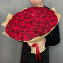 Blumenstrauß 'Bouquet of 101 red roses'