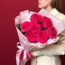 Blumenstrauß 'Mono-bouquet Sarah'