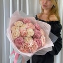 Bouquet 'Strawberry jam'