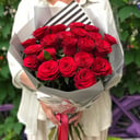 Blumenstrauß 'Ruby necklace'