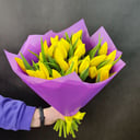 Blumenstrauß 'Luxus-Geschenk'