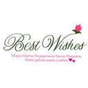 BEST WISHES