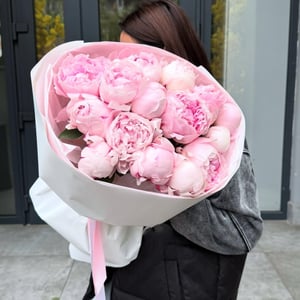 Mila peony love bouquet