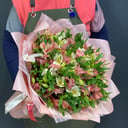 Blumenstrauß '21 Alstroemeria'