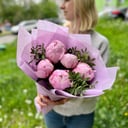 Bouquet of fresh peonies Sarah Bernhardt