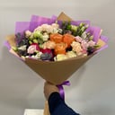 Blumenstrauß 'John'