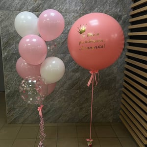 Ensemble de Ballons 07 - Joyeux Anniversaire