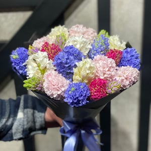 Bouquet 'Bright moment'