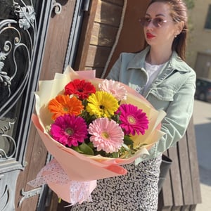 Blumenstrauß 'Gerbera'