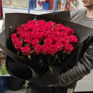 Blumenstrauß '51 red rose 70 cm'