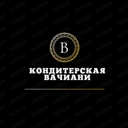 Konditerskaya Vachiani