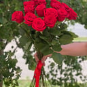 Blumenstrauß 'Queen'