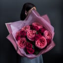 Bouquet 'Valentines 5 - Peony Rose and Spray rose'