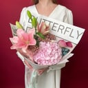 Bouquet 'Pink butterfly'