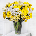 Bouquet 'One Dozen of Daisy Poms'