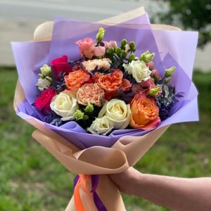 Bouquet 'Flower cosmos'