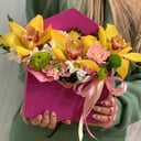 Arrangement 'Tropical hello'