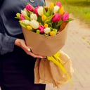 Blumenstrauß 'Bunte Tulpen 21 St'