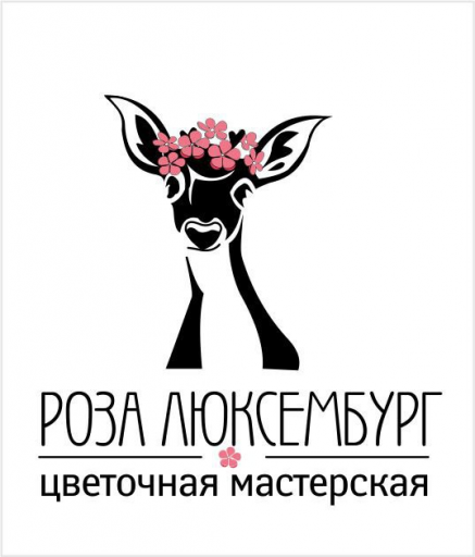 Roza Luksembyrg