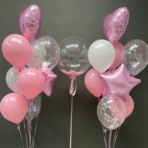 Balloon Set 197 - Happy Birthday