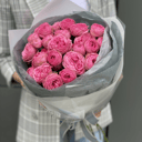 Blumenstrauß 'Bouquet "Giselle"'