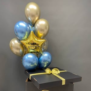 Ensemble de ballons 158 - boîte surprise