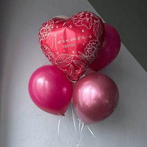 Conjunto de globos para mamá querida