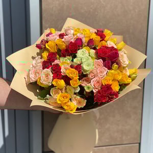 Blumenstrauß 'Verschlüsselte Nachricht'