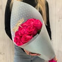 Blumenstrauß 'Prämie'