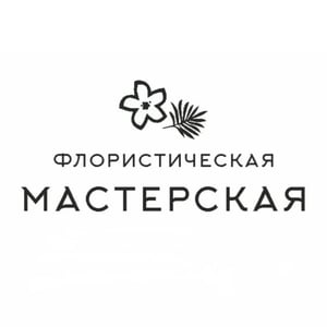 Floristiceskaia masterskaia