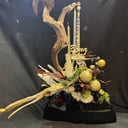 Arreglo floral 'Deco coral negro'