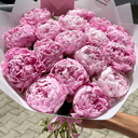 Bouquet 'Pink peony'