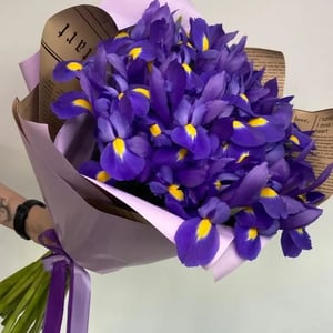 Iris Bouquet, 29 stems