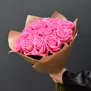 Bouquet '15 Pink Roses'